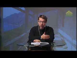 Нравственное богословие. От 10 октября. Суд и милость